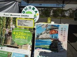 �����ե�����¼01-5