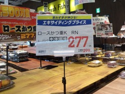 �ȥ饤����01