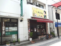 平和町02-4
