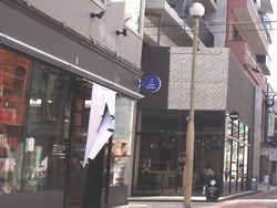 五島ショップ01