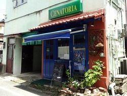 平和町02-3