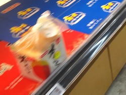 ¥¸¥ç¥¤¥Õ¥ë¥µ¥óÌÚÈ02-3