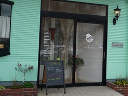 東長崎02-3