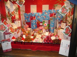 桶屋町04-4