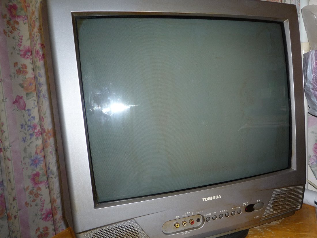 正しい休日の過ごし方 テレビの話の続き 地デジチューナー Livedoor Blog ブログ 正しい休日の過ごし方 テレビの話の続き 地デジチューナー Livedoor Blog ブログ