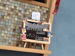 滑石01-6