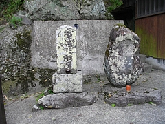 岩這薬師堂02-2