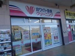 �����ȥ���