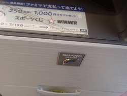 �ե��ߥ�01