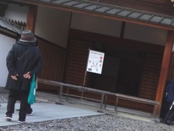 歴史文化博物館01