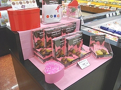 �ߤ�����