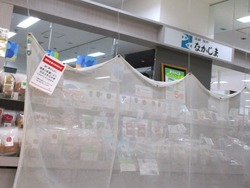 夢彩都01-2