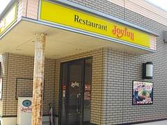 ジョイフル01