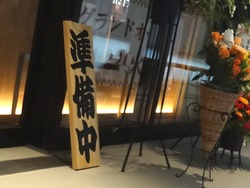 スタジアムシティ01-7