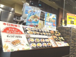 ��󥬡��ϥå�01-2