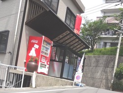 長崎井上01