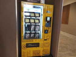 かもめ市場01-7