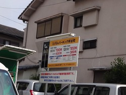柳谷00
