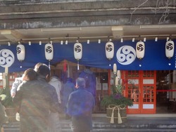淵神社01