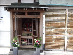 諫早03-7