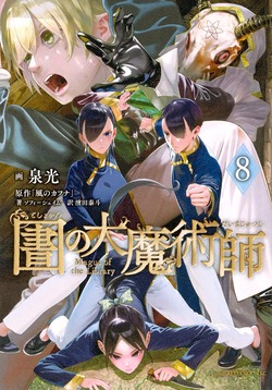 図書館