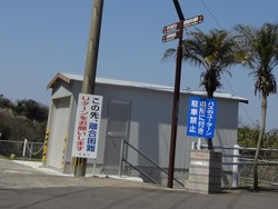 伊王島05