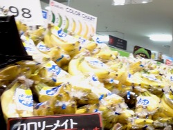 アミュプラザ長崎02-5