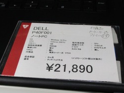 ����01-2