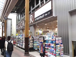 浜町02-2