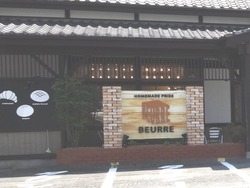 道ノ尾駅01-2