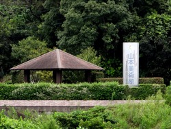 愛野02