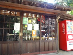 ��ˬ����01-5