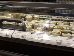 無印良品大村01-8