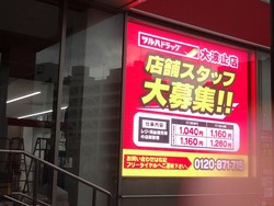 �ĥ�ϥɥ�å�01-2