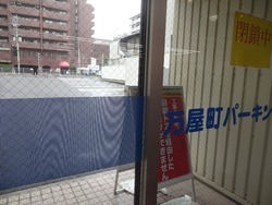 浜町01