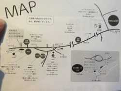 器替えまつり01-5