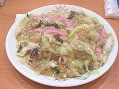 �ߤ����䡡�����ɤ�