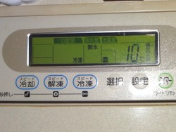 Î䢸Ë01-2