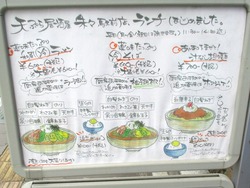 朱々01-4