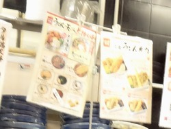 丸亀製麺01-2