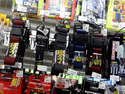 ����ޥ���¼01-5