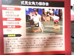 ���ڷ�ǽ���01-4