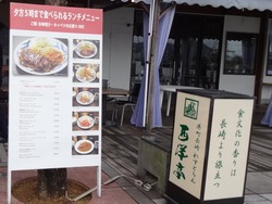 ������01-3