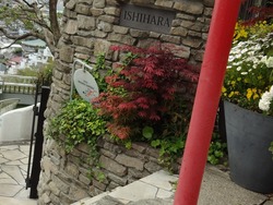 三原庭園02-7