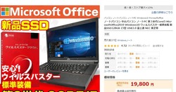 �ѥ�����02-3