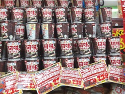 ドン・キホーテ01-3