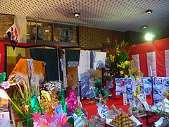 魚の町04