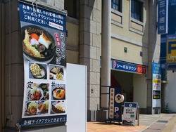 喜助うどん01-2