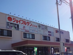 ���祤�ե륵����01