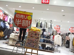 ココウォーク01-7